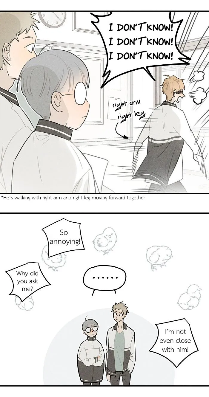 Salt Friend Chapter 32 Online - página 6