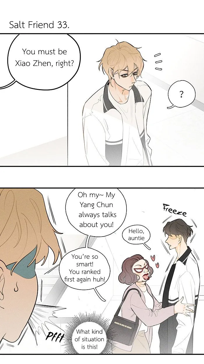Salt Friend Chapter 33 Online - página 1
