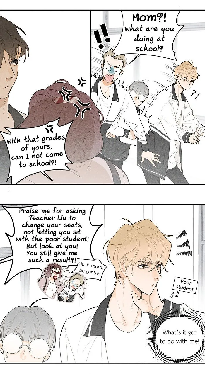 Salt Friend Chapter 33 Online - página 2