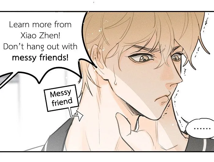 Salt Friend Chapter 33 Online - página 3