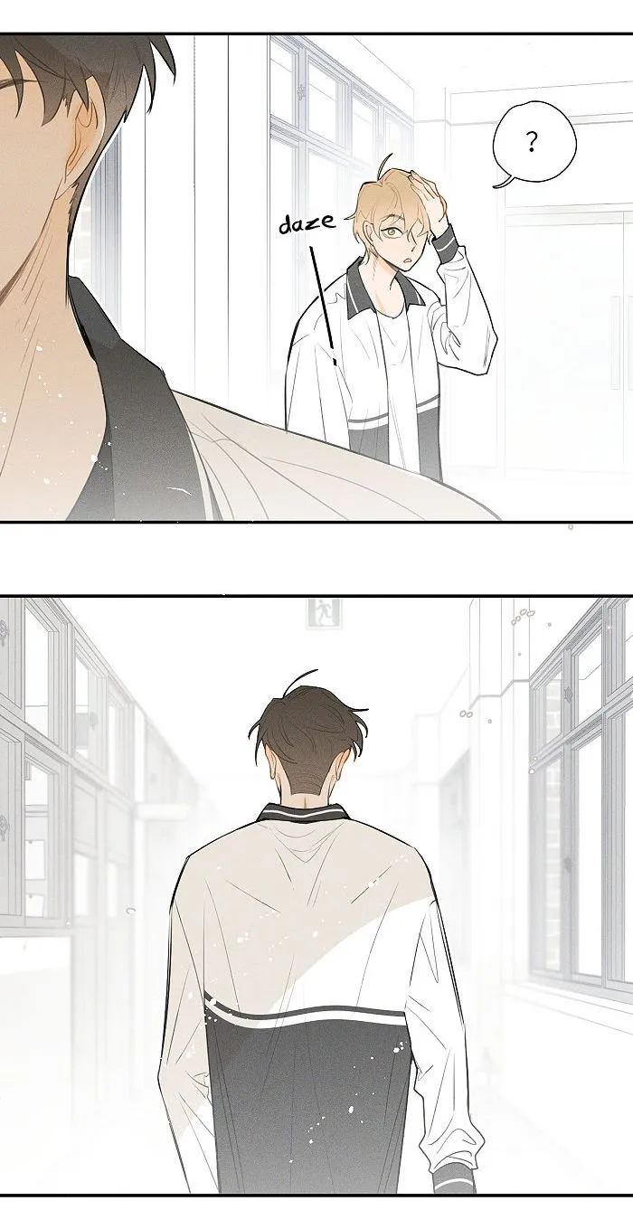 Salt Friend Chapter 33 Online - página 6