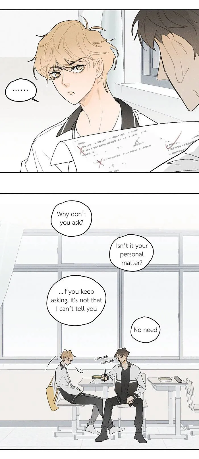 Salt Friend Chapter 34 Online - página 3