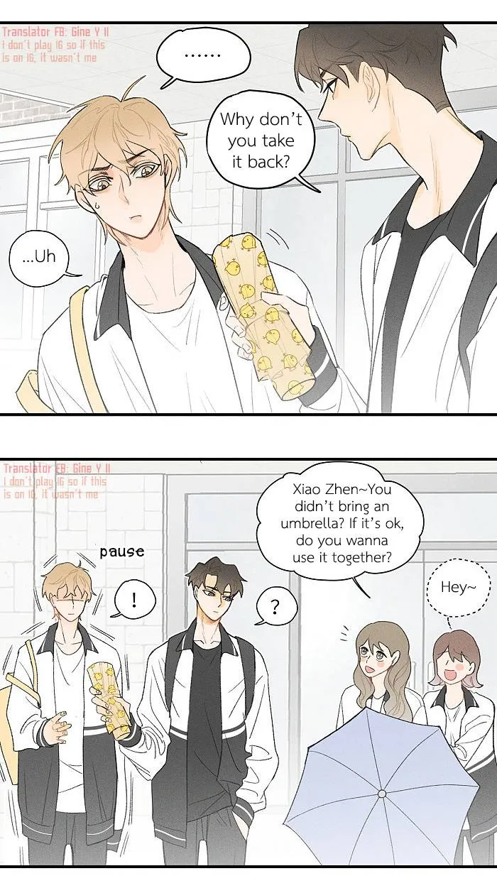 Salt Friend Chapter 35 Online - página 2