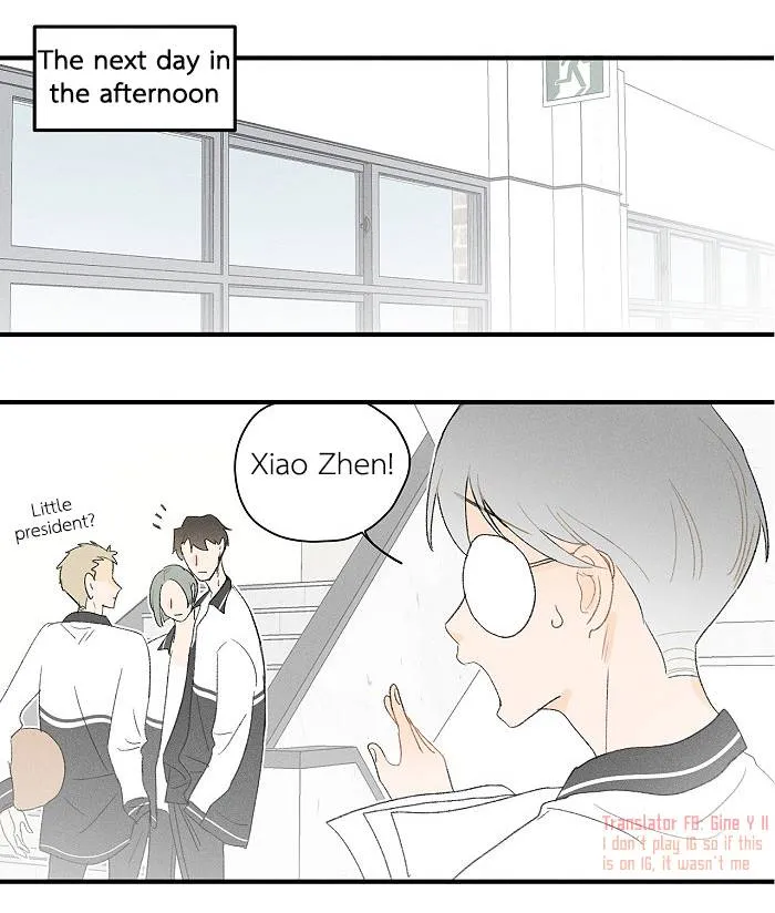 Salt Friend Chapter 35 Online - página 6