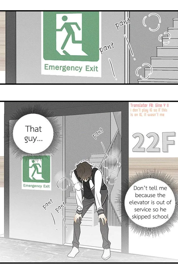 Salt Friend Chapter 36 Online - página 3