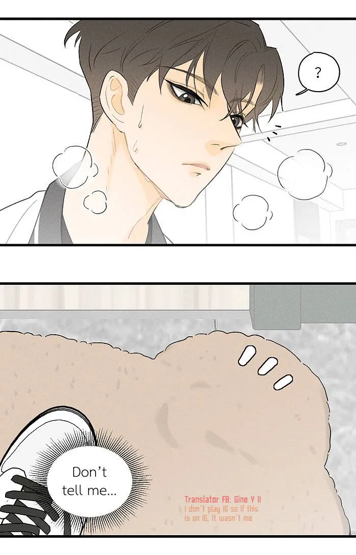 Salt Friend Chapter 36 Online - página 5