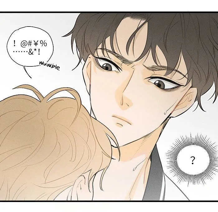 Salt Friend Chapter 36 Online - página 10