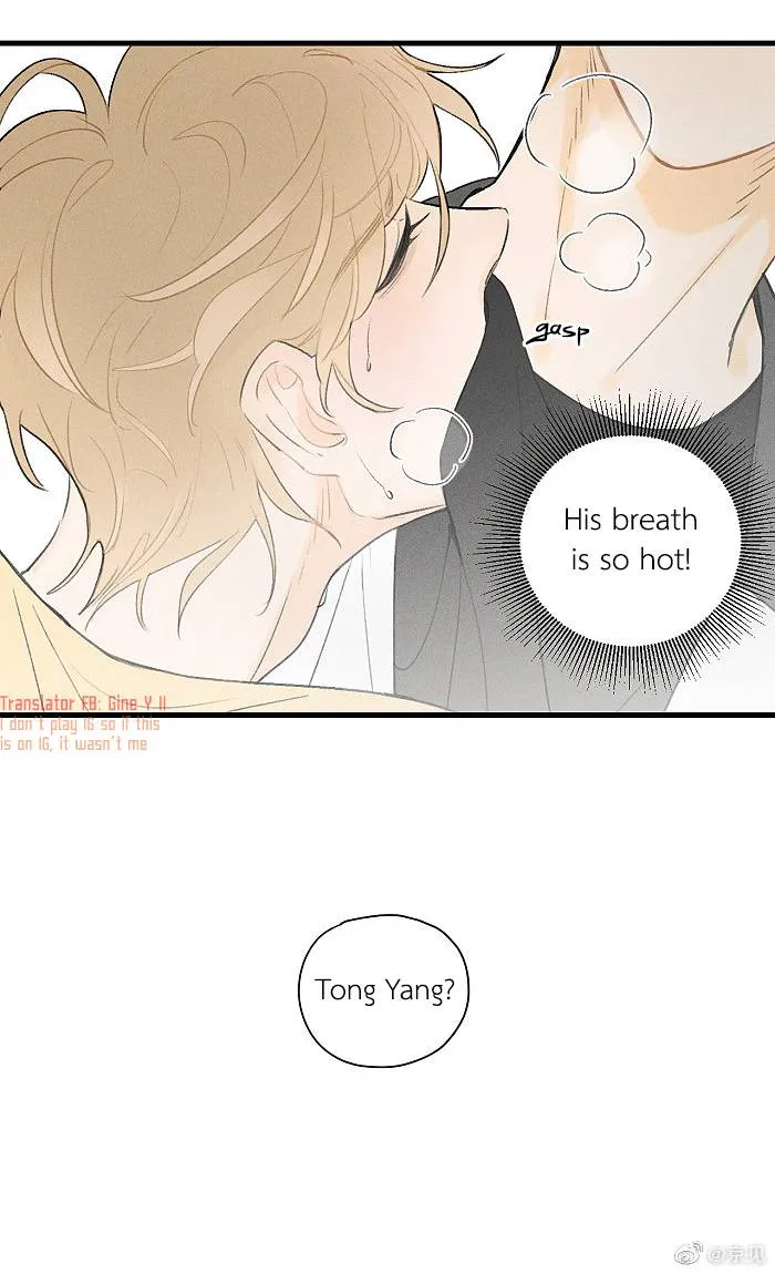 Salt Friend Chapter 36 Online - página 11