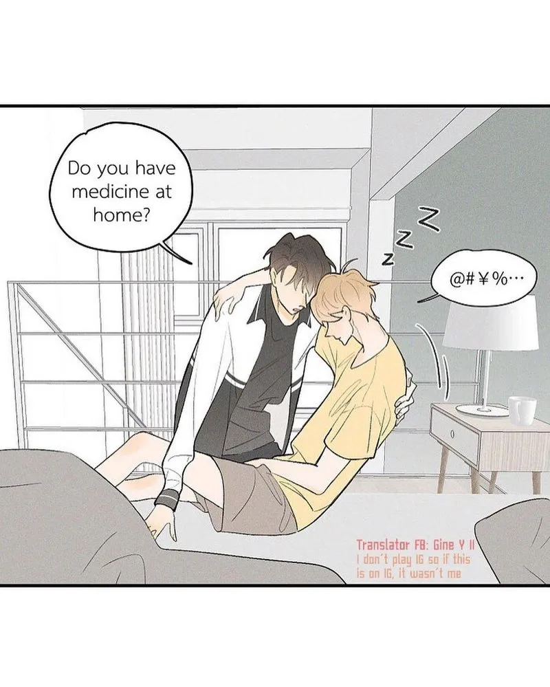 Salt Friend Chapter 37 Online - página 5