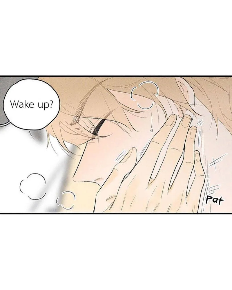 Salt Friend Chapter 37 Online - página 6