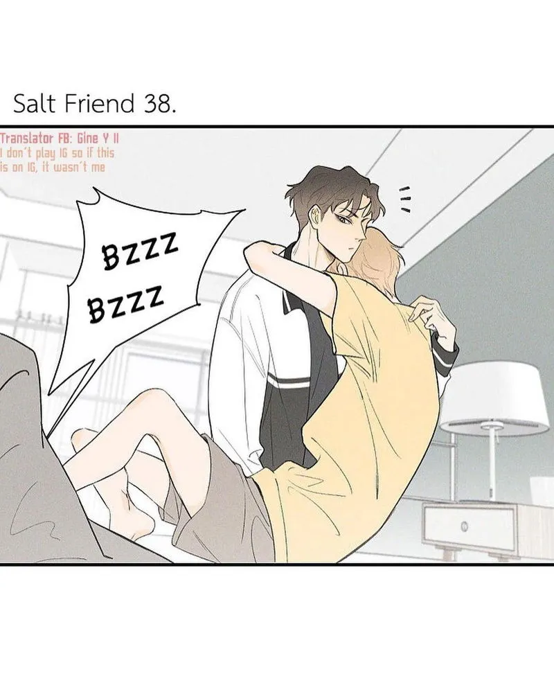 Salt Friend Chapter 38 Online - página 1