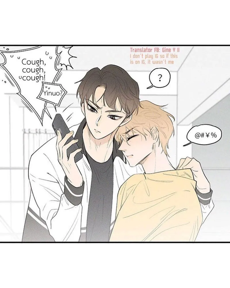 Salt Friend Chapter 38 Online - página 5