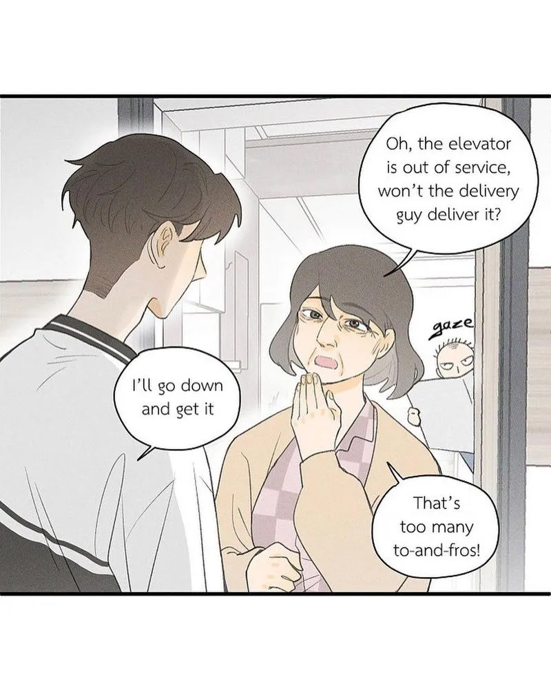Salt Friend Chapter 39 Online - página 7