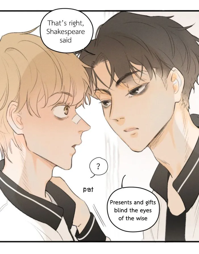 Salt Friend Chapter 4 Online - página 6