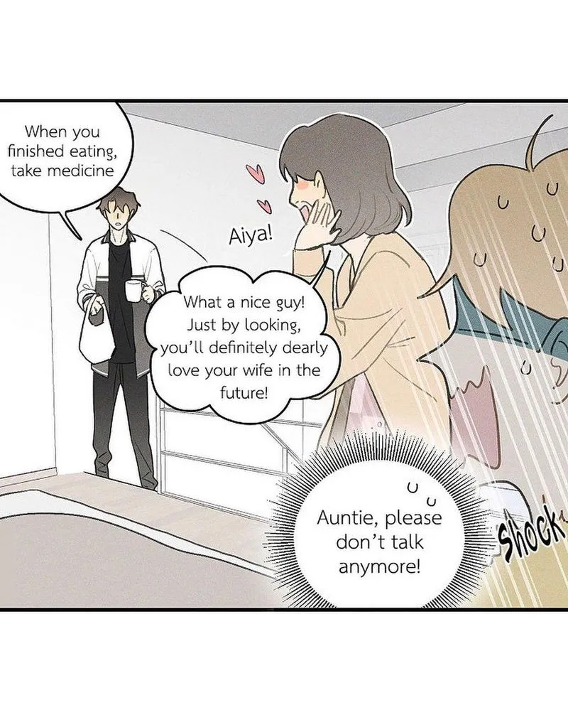 Salt Friend Chapter 40 Online - página 4