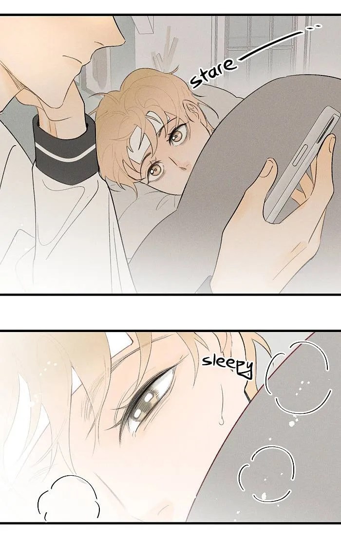 Salt Friend Chapter 41 Online - página 5