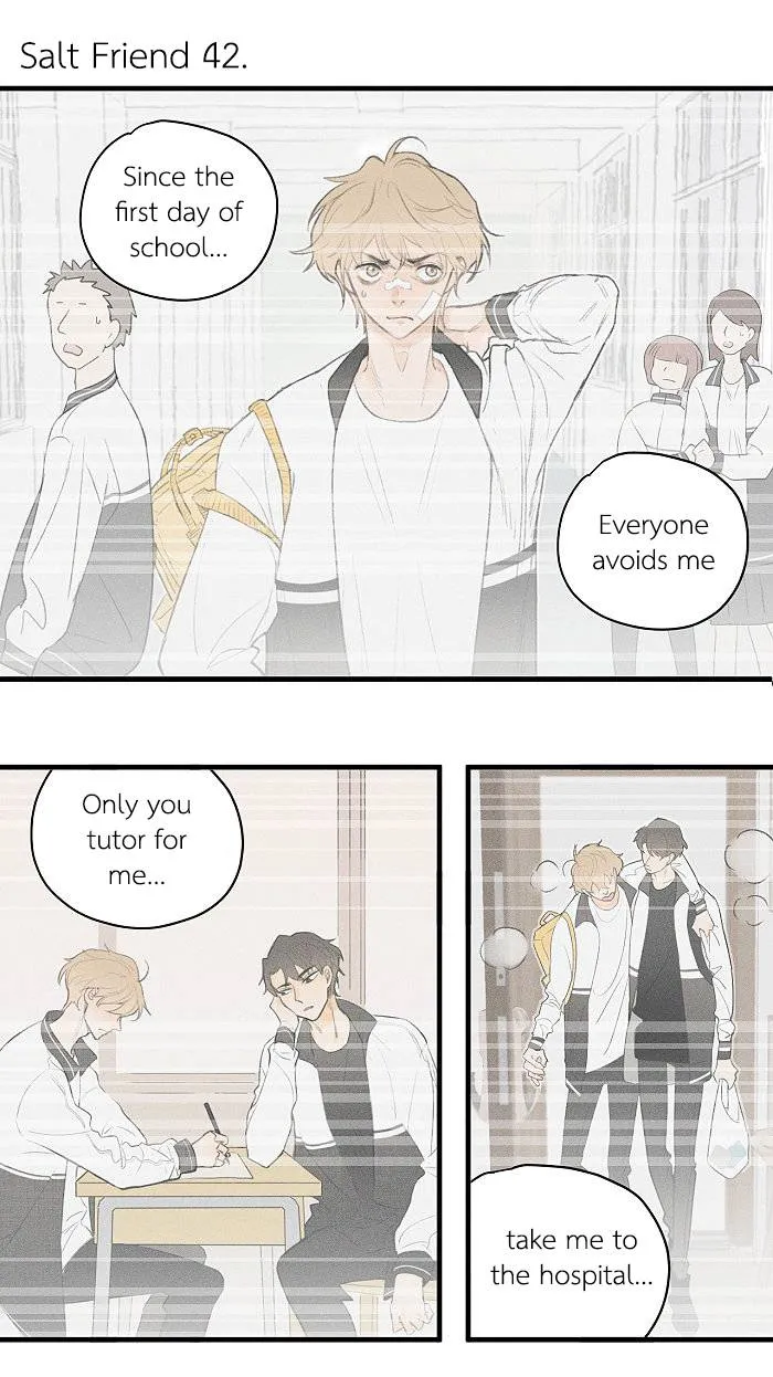 Salt Friend Chapter 42 Online - página 1
