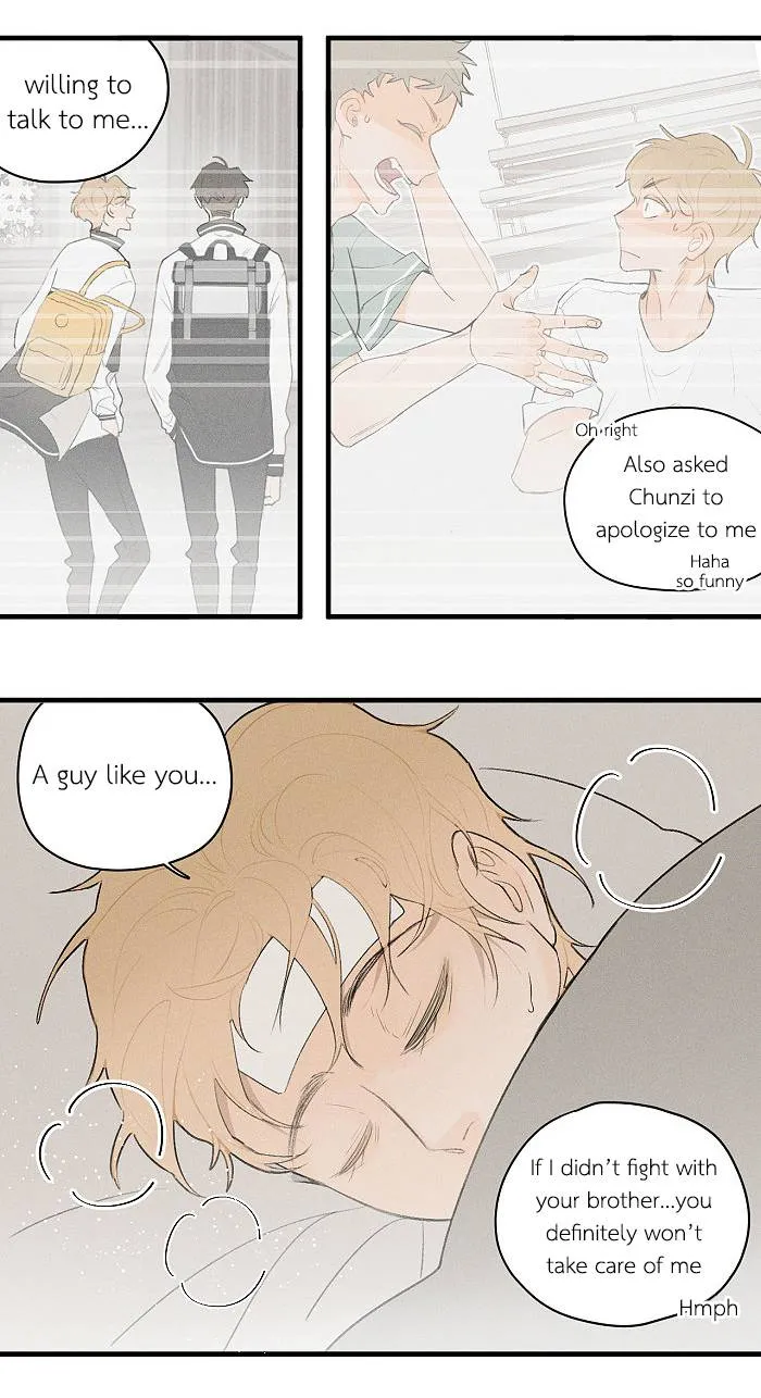 Salt Friend Chapter 42 Online - página 2