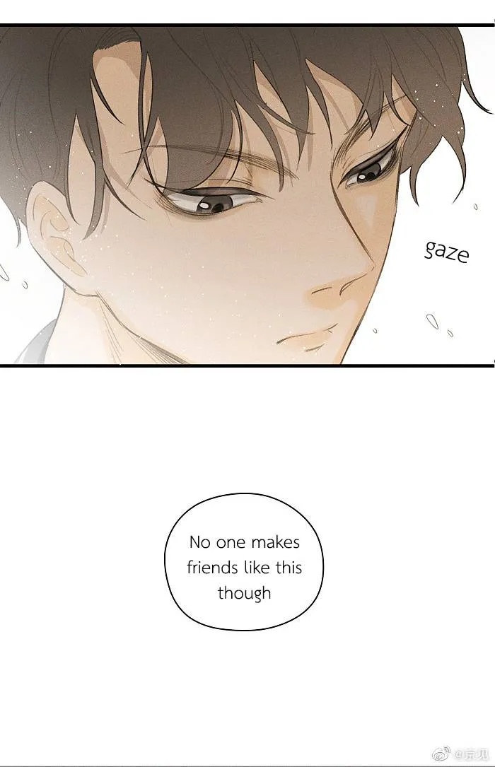Salt Friend Chapter 42 Online - página 7