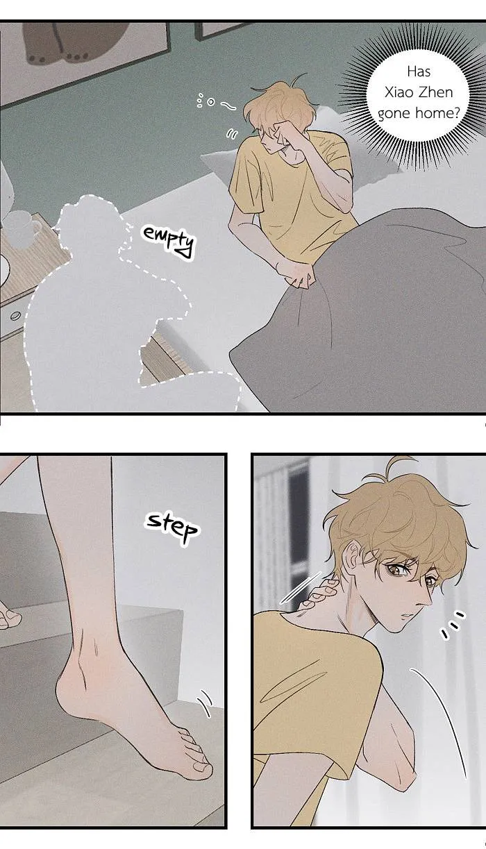 Salt Friend Chapter 43 Online - página 2