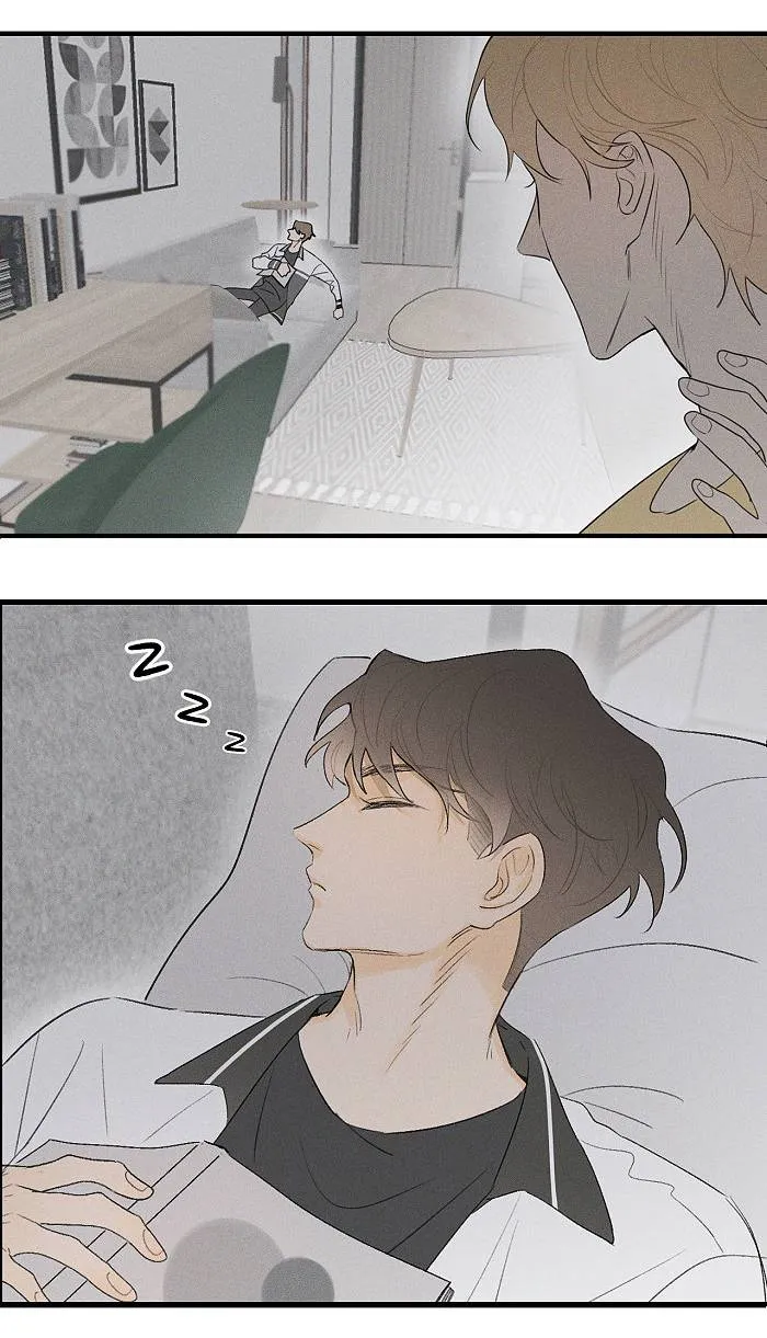 Salt Friend Chapter 43 Online - página 3