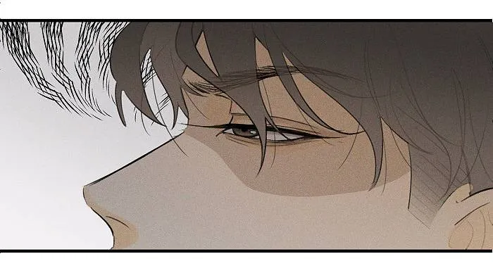 Salt Friend Chapter 43 Online - página 6