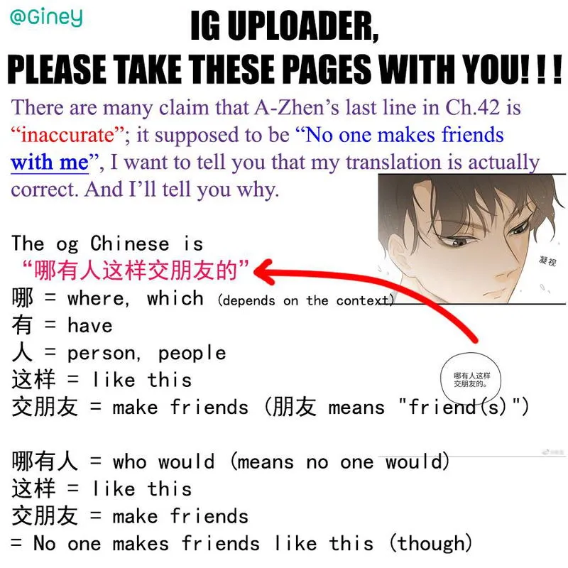 Salt Friend Chapter 43 Online - página 8