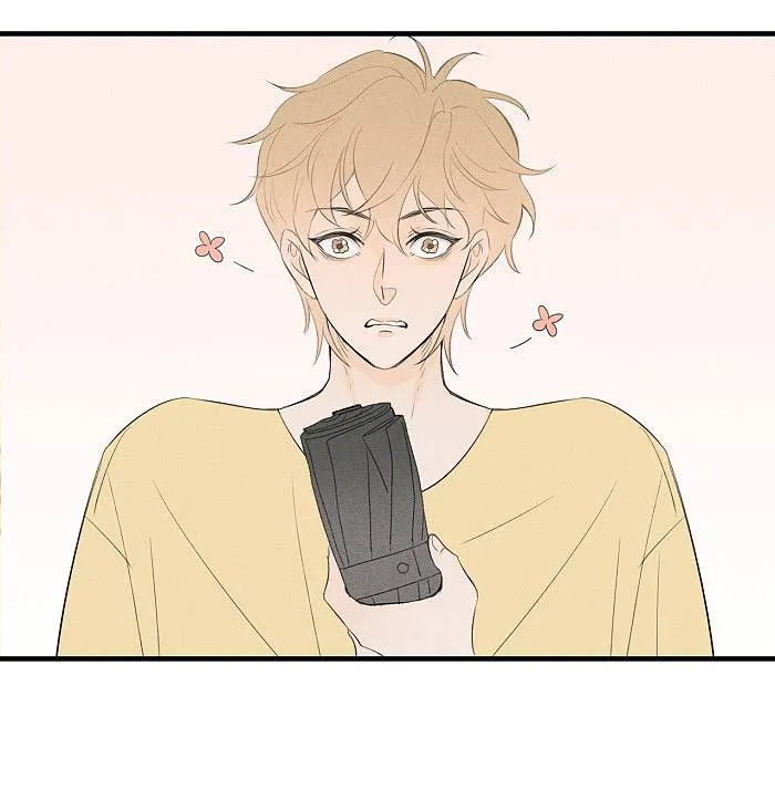 Salt Friend Chapter 44 Online - página 5