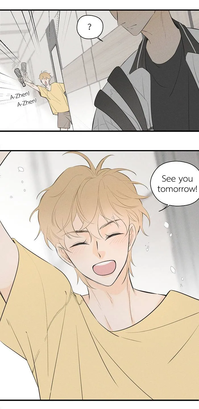 Salt Friend Chapter 44 Online - página 7