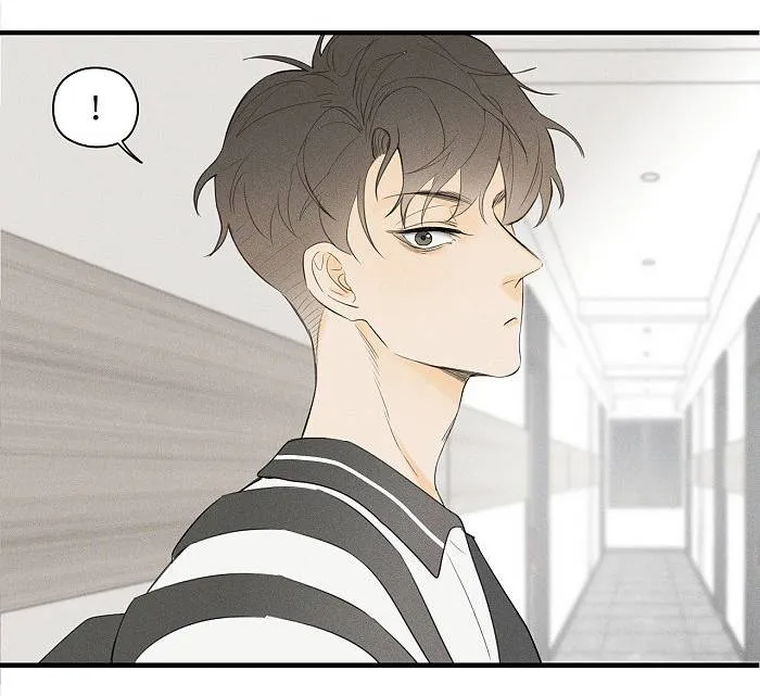Salt Friend Chapter 44 Online - página 8