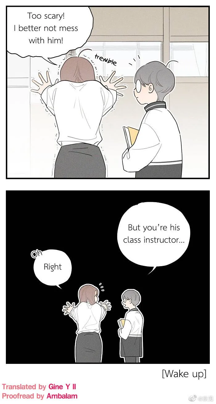 Salt Friend Chapter 44.5 Online - página 2