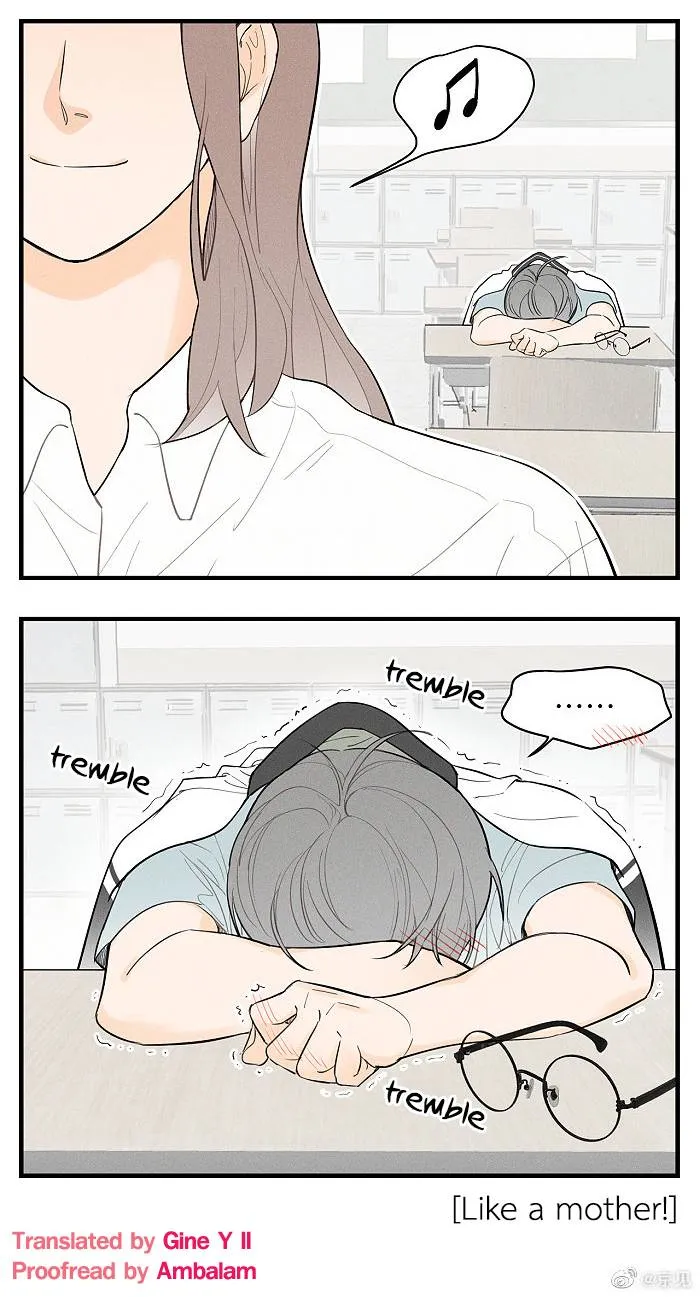 Salt Friend Chapter 44.5 Online - página 14