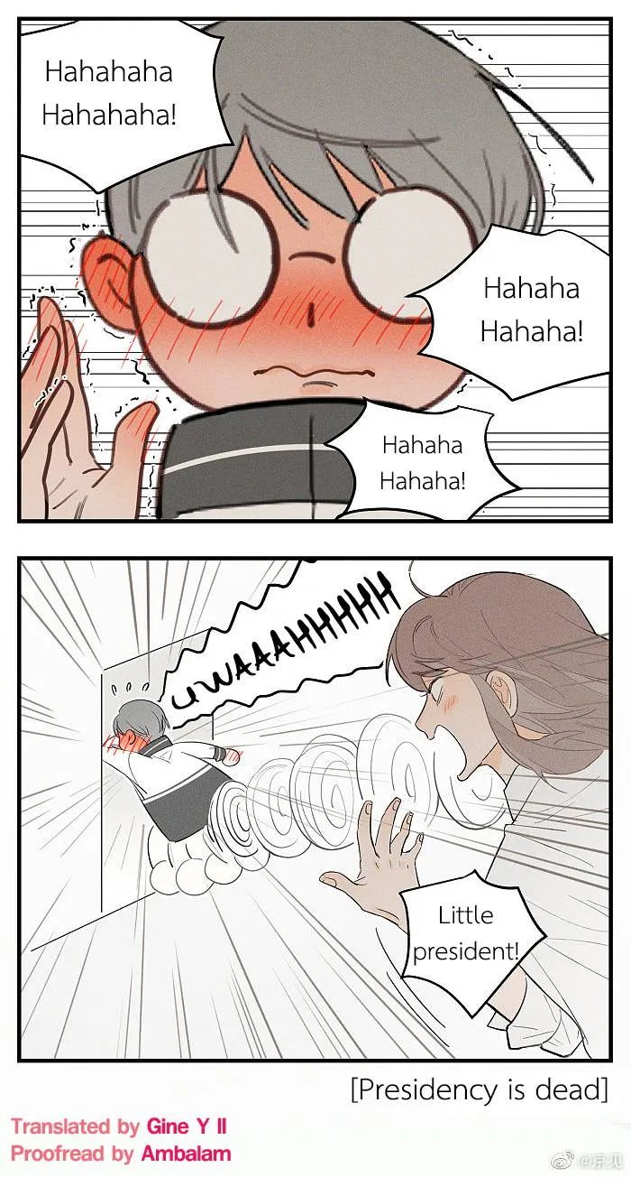 Salt Friend Chapter 44.5 Online - página 16