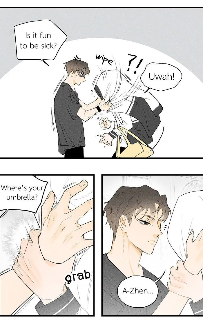 Salt Friend Chapter 45 Online - página 2