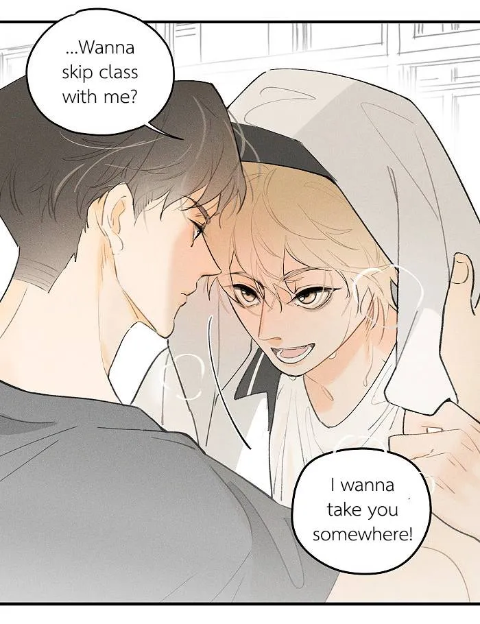 Salt Friend Chapter 45 Online - página 3