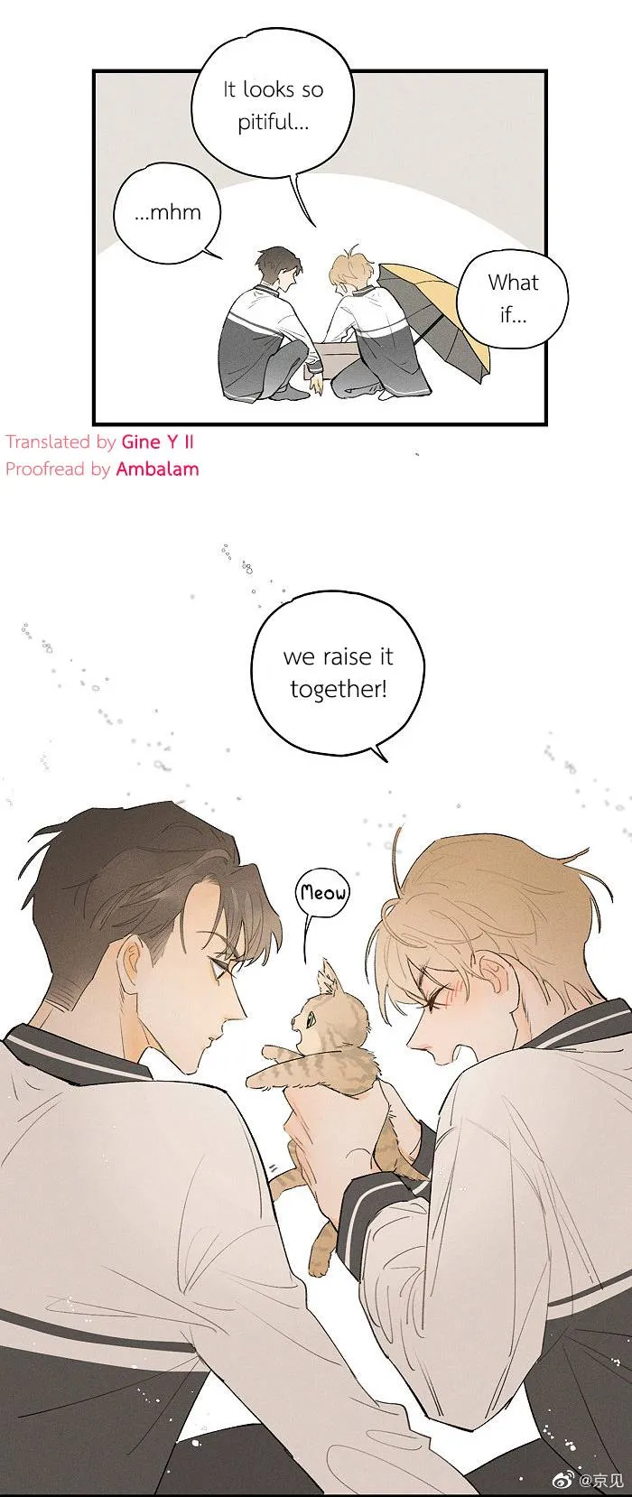 Salt Friend Chapter 46 Online - página 7