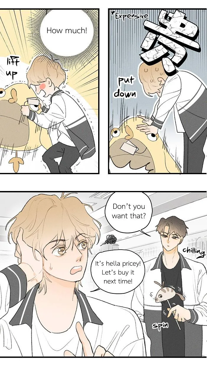 Salt Friend Chapter 48 Online - página 3