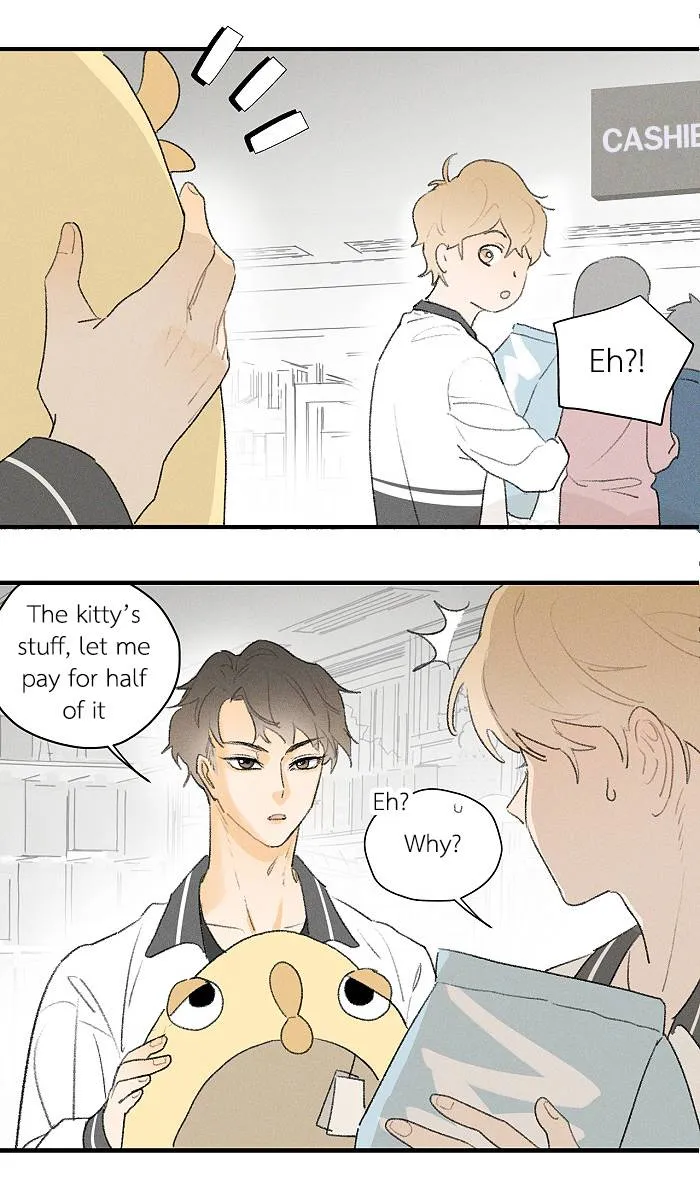Salt Friend Chapter 48 Online - página 5