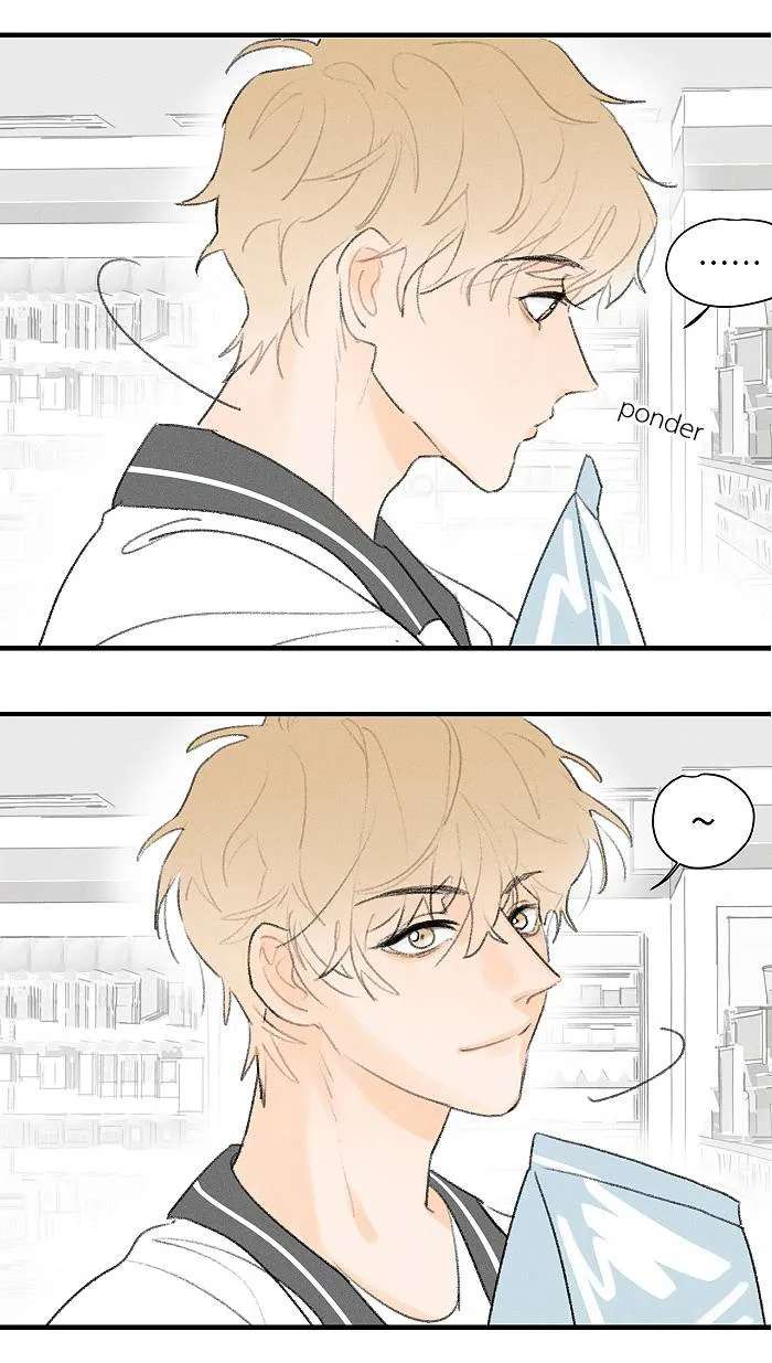 Salt Friend Chapter 48 Online - página 7
