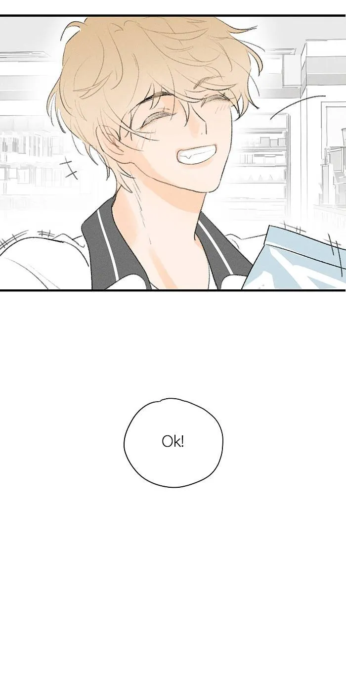 Salt Friend Chapter 48 Online - página 8