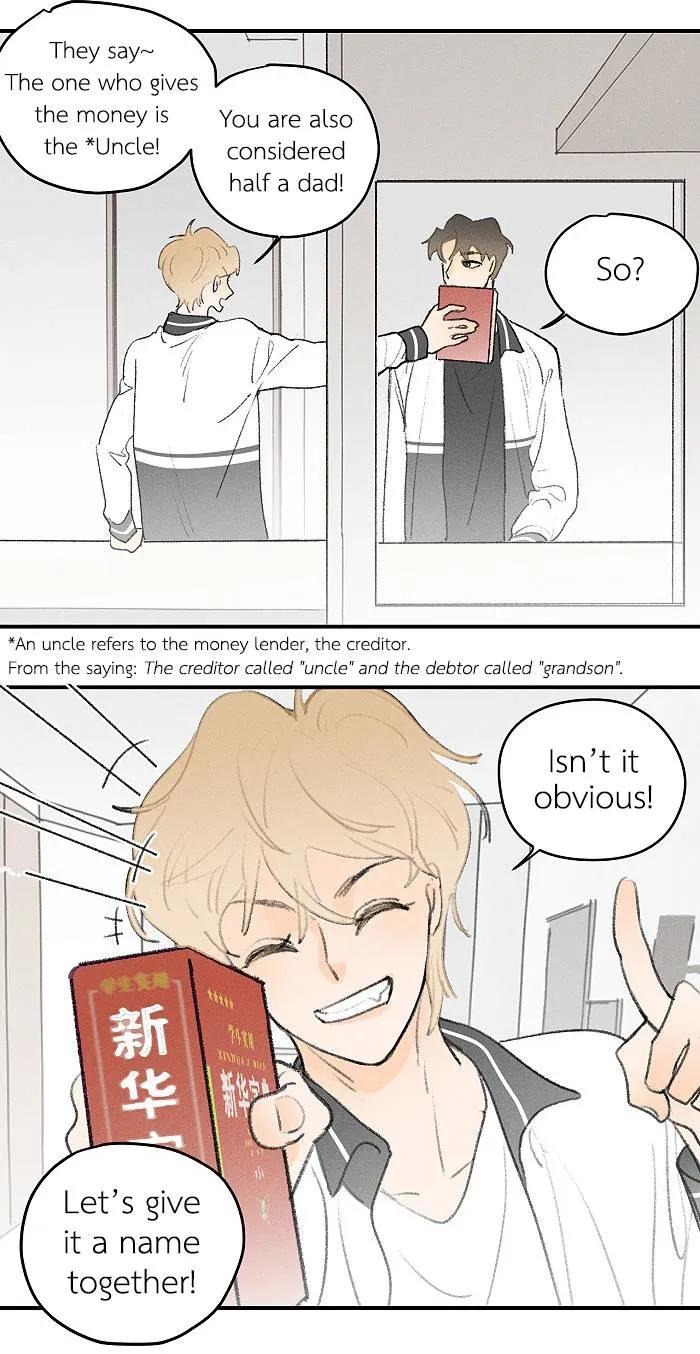 Salt Friend Chapter 49 Online - página 4