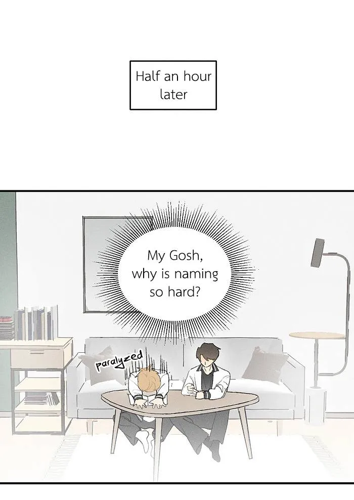 Salt Friend Chapter 49 Online - página 5