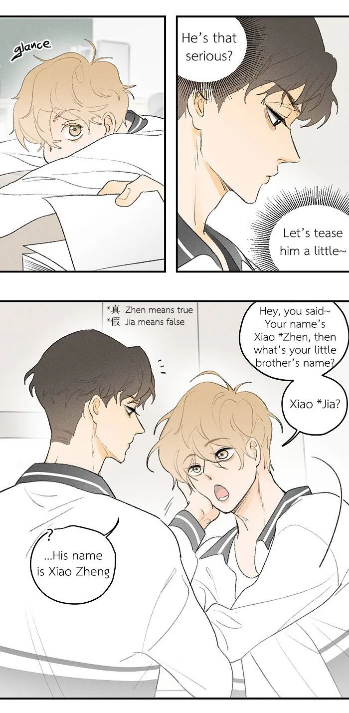 Salt Friend Chapter 49 Online - página 6