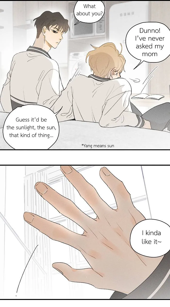 Salt Friend Chapter 49 Online - página 8