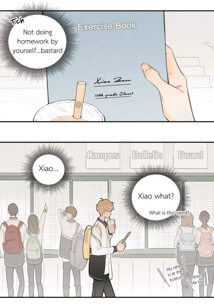Salt Friend Chapter 5 Online - página 2