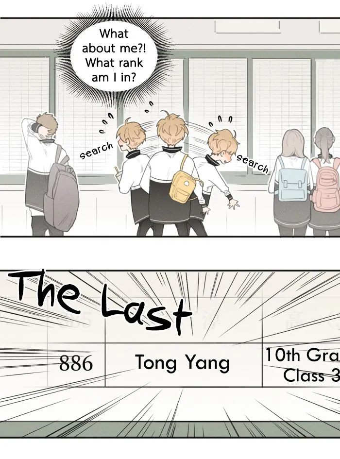 Salt Friend Chapter 5 Online - página 5