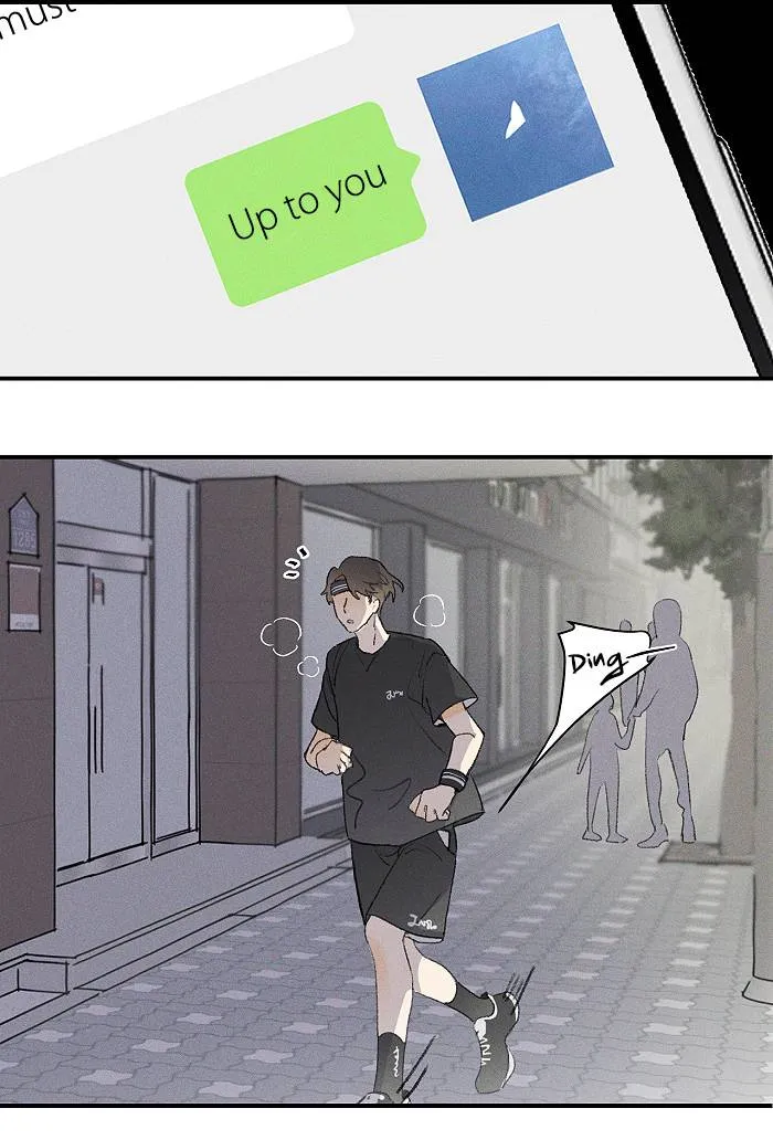 Salt Friend Chapter 50 Online - página 2