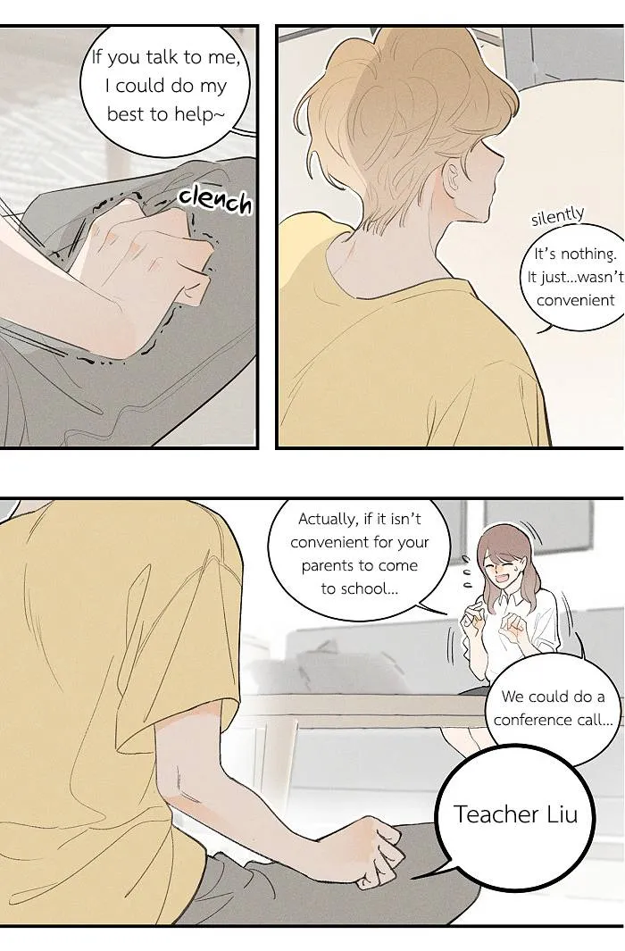 Salt Friend Chapter 52 Online - página 3