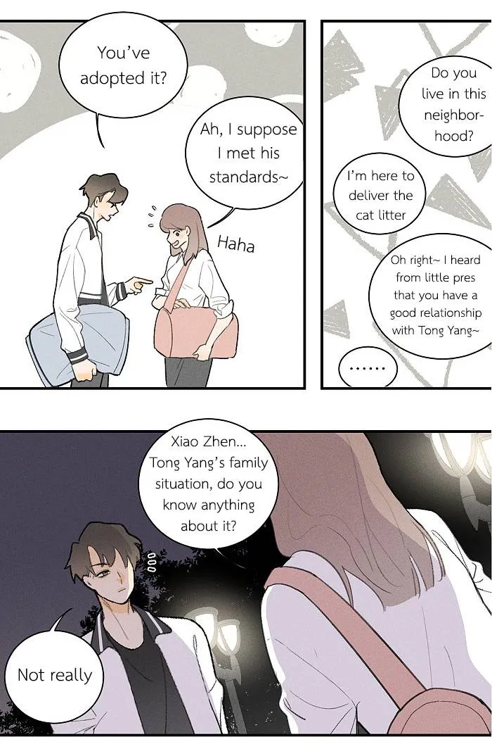 Salt Friend Chapter 52 Online - página 6