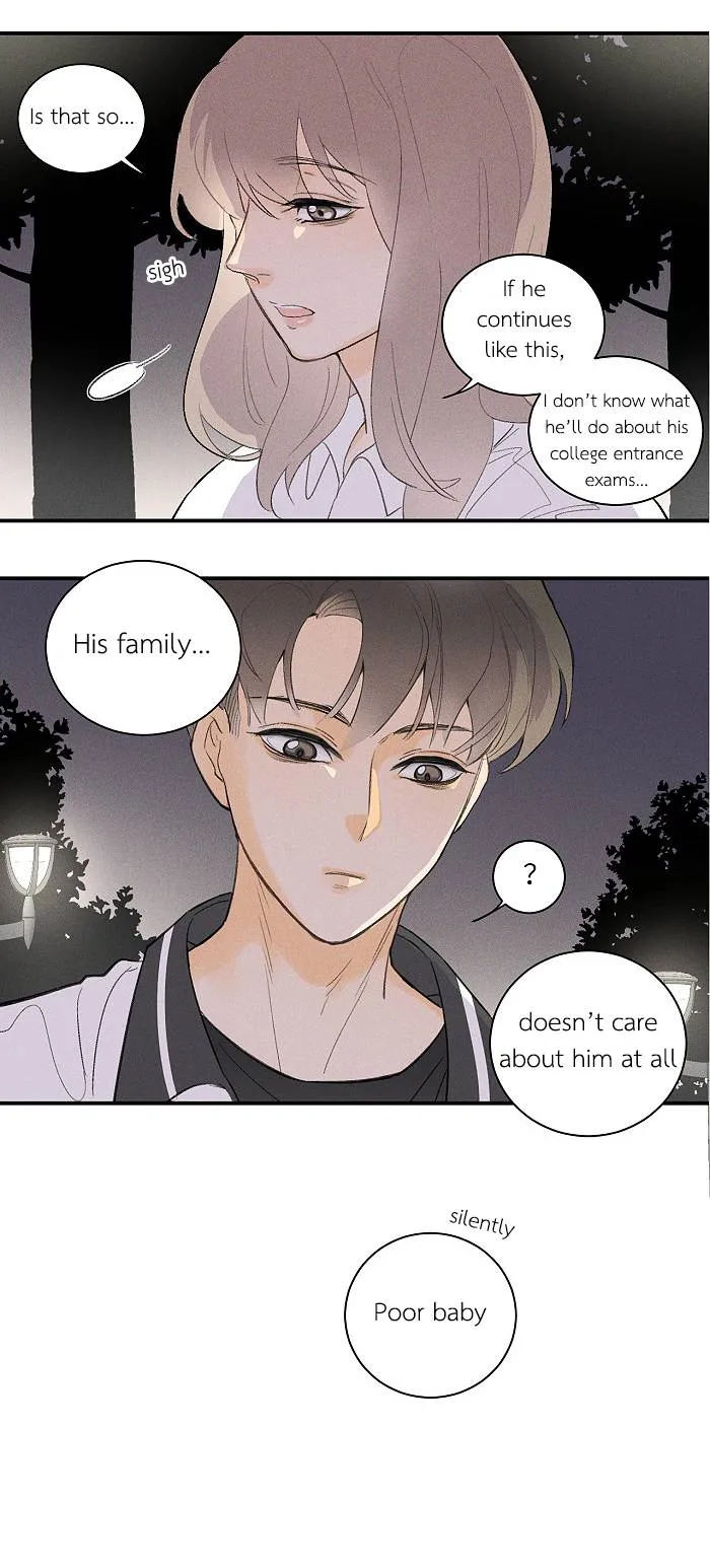 Salt Friend Chapter 52 Online - página 7